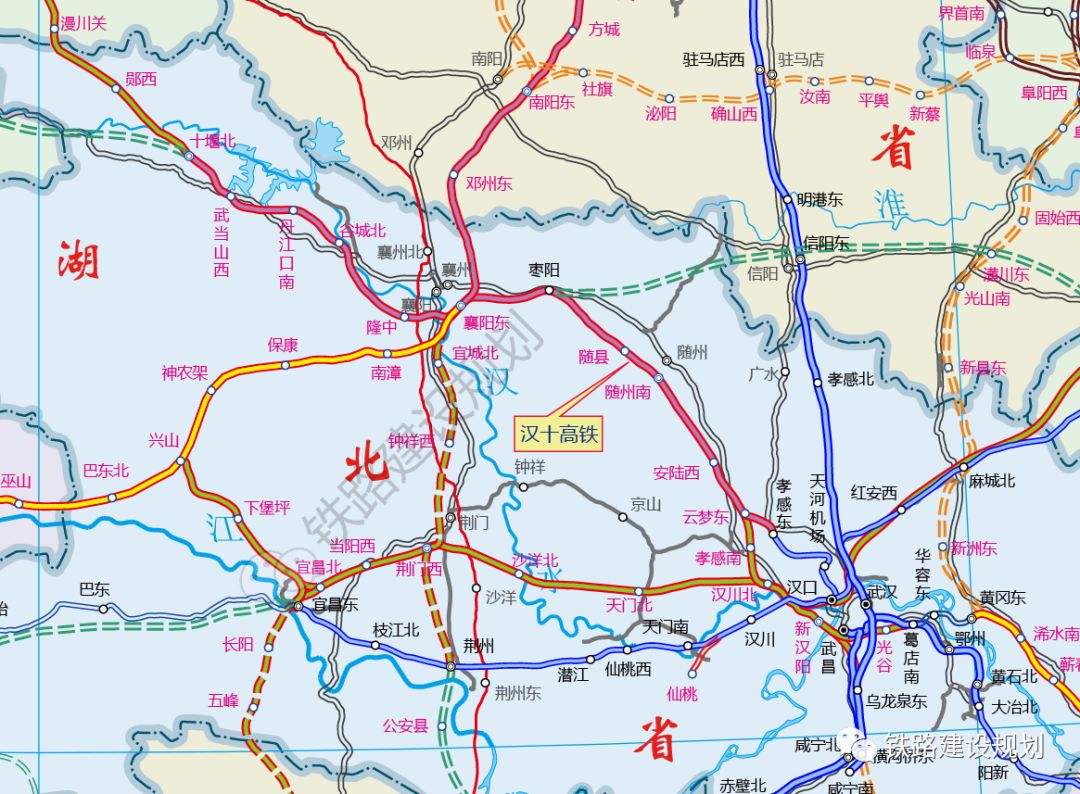 郑万高铁沿途站点