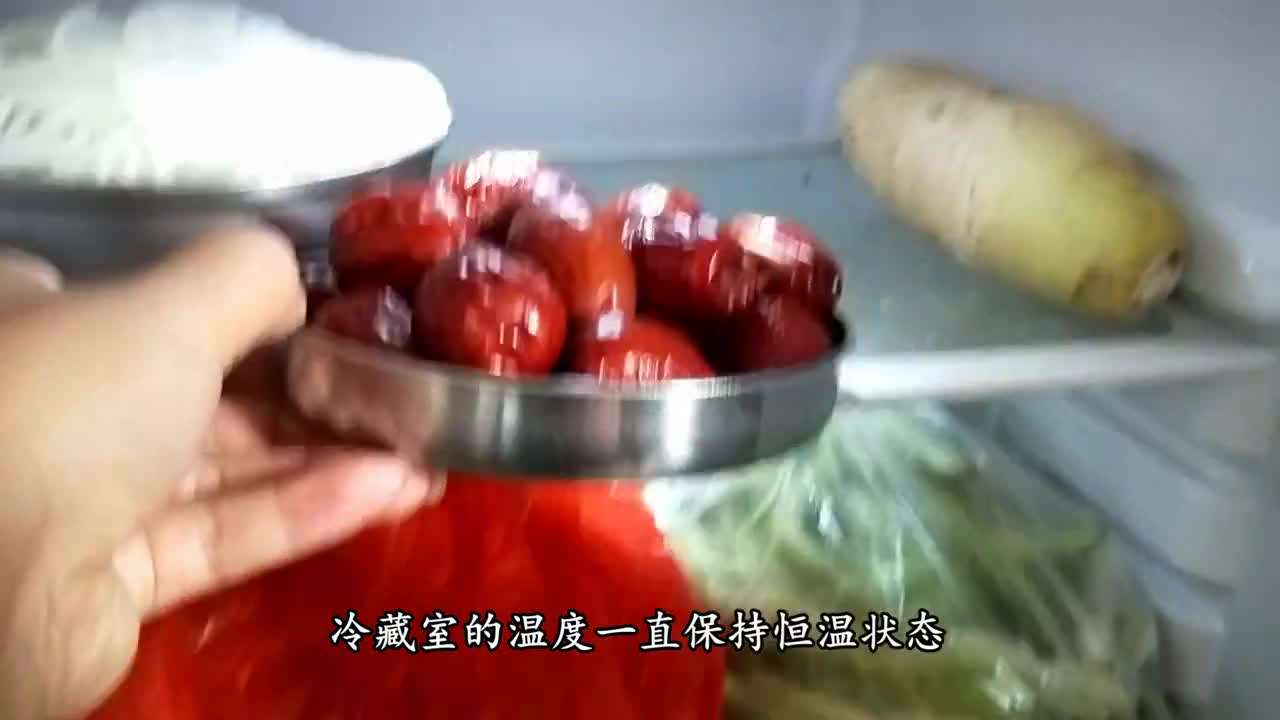 红枣能不能放急冻保存