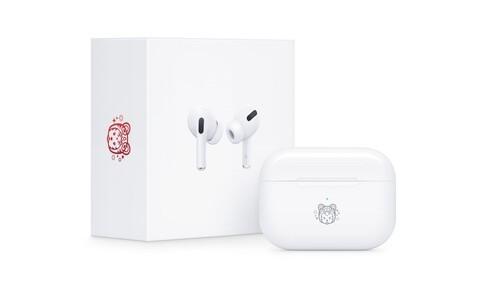 苹果虎年耳机特别款上线，共两款可选 