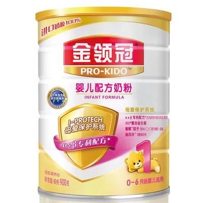 中国十大品牌奶粉排名（国产羊奶粉品牌）