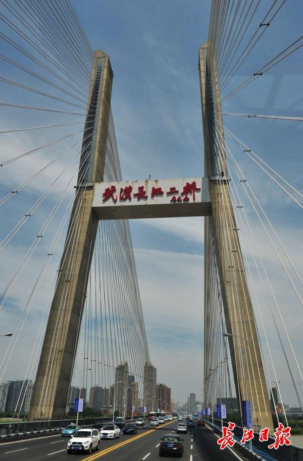 武汉长江大桥有多长（武汉11座长江大桥，桥铭字在哪？）