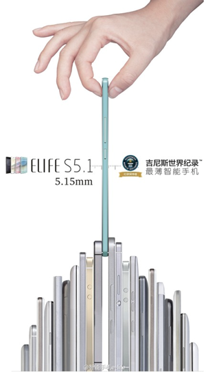 金立elife s5 5（金立ELIFE S5.1）