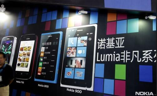 诺基亚lumia 710（诺基亚非凡系列终结：那些年最牛的Lumia手机都在这）