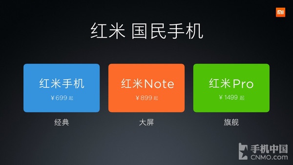 note4（红米Note 4评测：相机够用 MIUI 8依旧好玩）