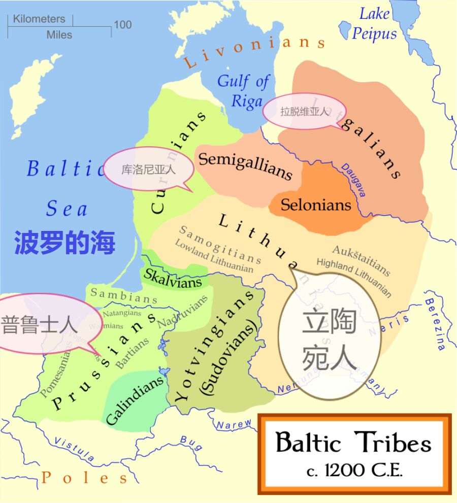 立陶宛：15世纪欧洲第一大国，为何如今沦为弹丸国