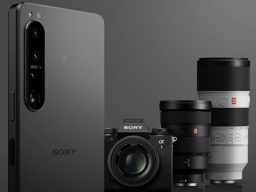 sonyericsson手机（索尼新品手机Xperia 1 IV 配备85-125mm光学变焦镜头）