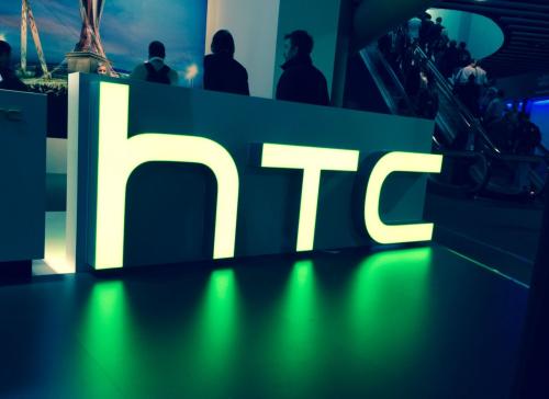 htc手机报价（HTC U12Plus下月发！骁龙845+熊猫眼双摄+LCD屏，4299元买吗？）