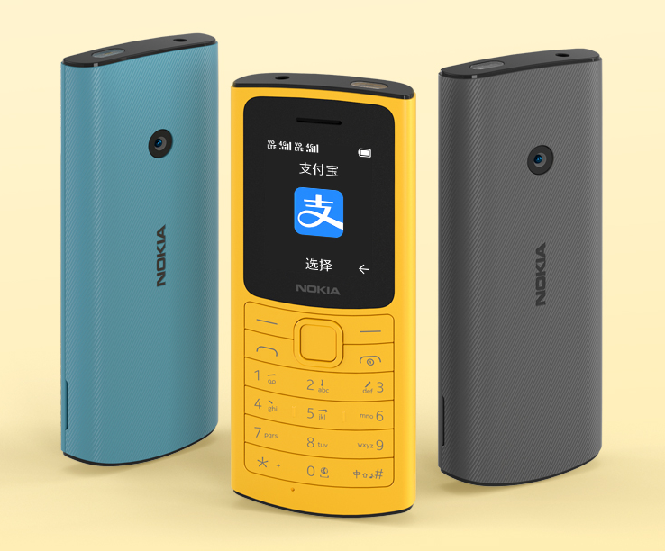 诺基亚高性价比手机（诺基亚110 4G手机登场，支持移动支付，售价一如既往地很低）