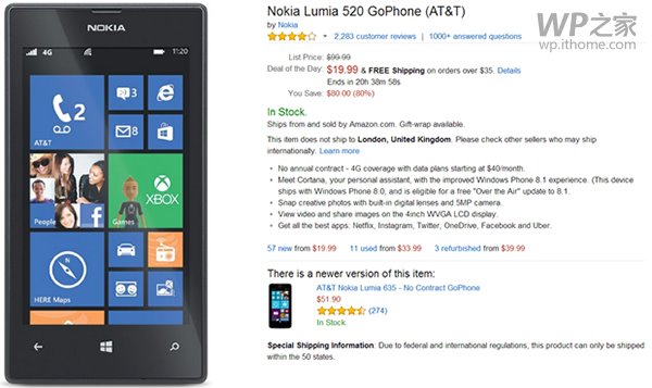 诺基亚lumia 520（Lumia520还在发力：AT&amp;T版仅售20美元）