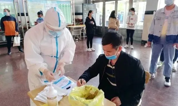 「通知」宝泉岭中心医院为宝泉岭高级中学师生做复学核酸检测