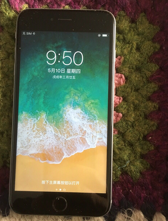 iphone6s plus价格（iPhone6sPlus仅需666元？只有一个原因！）