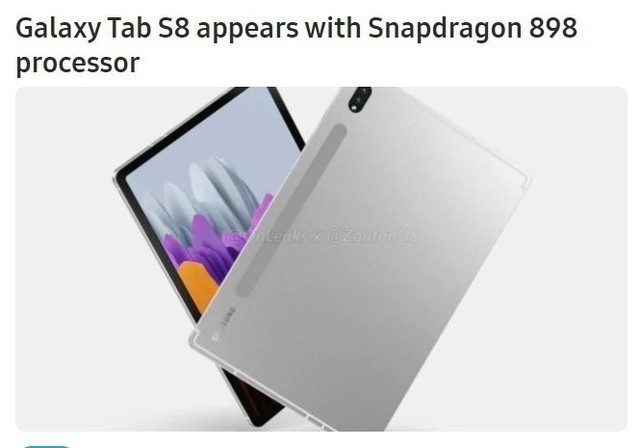 三星x808（首款骁龙898平板！三星Galaxy Tab S8系列曝光）