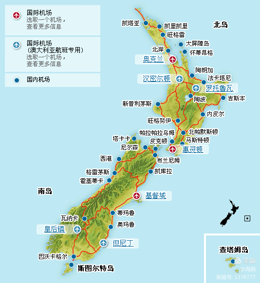 新西兰旅行（被人遗忘的国家：在新西兰生活有多潇洒？一年假期多到你发愁）