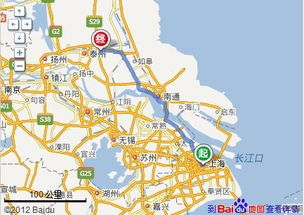 平遥离上海多少公里