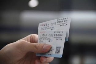 温岭汽车站至杭州东站车票多少钱呢？