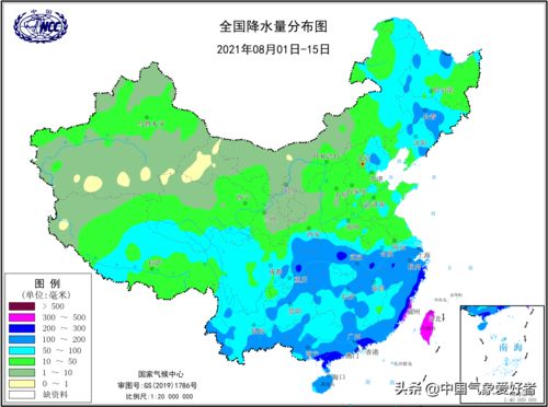 夏天的温度最高有多少 中国广东省的夏天的温度历史最高有多少度