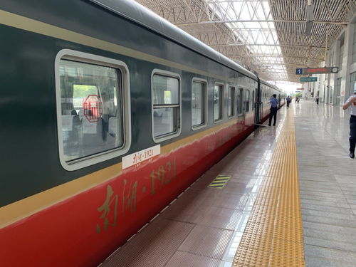 上海到香港火车票上海坐火车到香港
