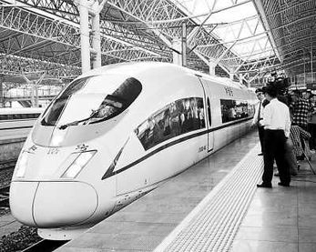 上海高铁时刻表合肥到上海高铁时刻表