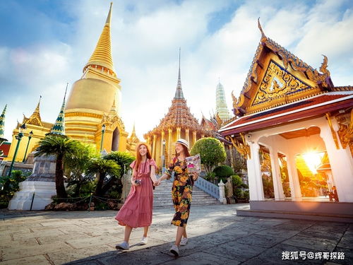 去泰国旅游怎么省钱？