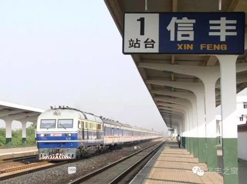深圳火车站到江西九江火车站的卧铺票价是多少？
