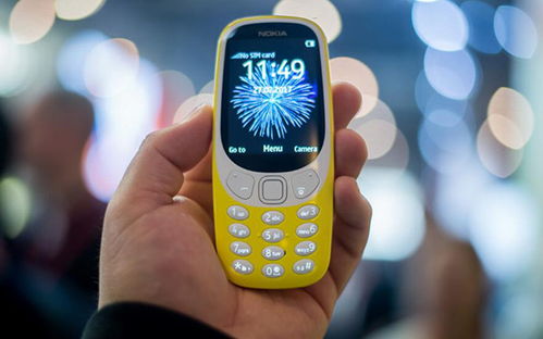Nokia7Plus：领跑智能手机市场的新宠