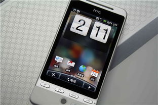 HTC U11手机参数详解：性能强劲、摄像出色、音质卓越