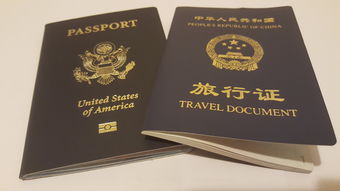 去新加坡旅游需要注意什么需要带什么证件？