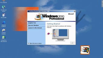 Windows ME：探索微软操作系统的里程碑