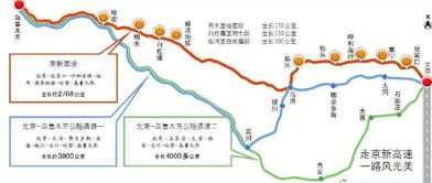 梅州到广州多远多少公里：距离385公里