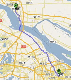 上海到南丰有多少公里