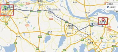 张家港到南京西站多少公里