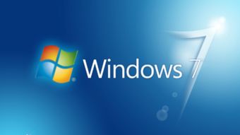 Windows7旗舰版价格揭秘