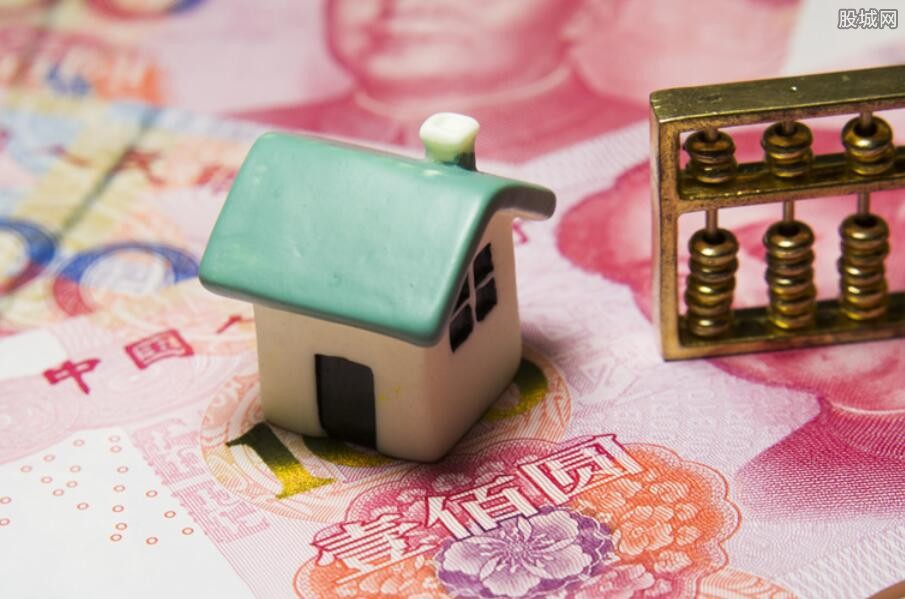 中国房价最高的县城均价超3万（是物有所值还是泡沫）