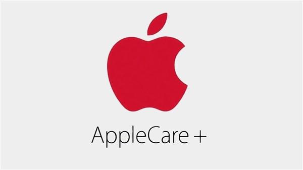苹果惊喜升级 AppleCare+ 服务：1 年可无限次意外维修 188 元换屏