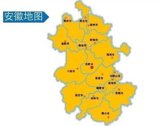 安徽颍上县（安徽省一个县，人口超120万，建县历史超1400年）