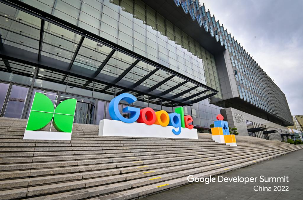 2022 Google 开发者大会召开，线下体验回归惊喜多多