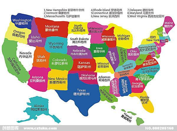 美国多少个州（美国50个州州徽欣赏（附上2019年各州GDP和人均GDP））