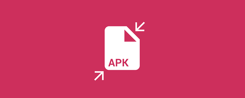 apk文件怎么打开（.apk是什么）