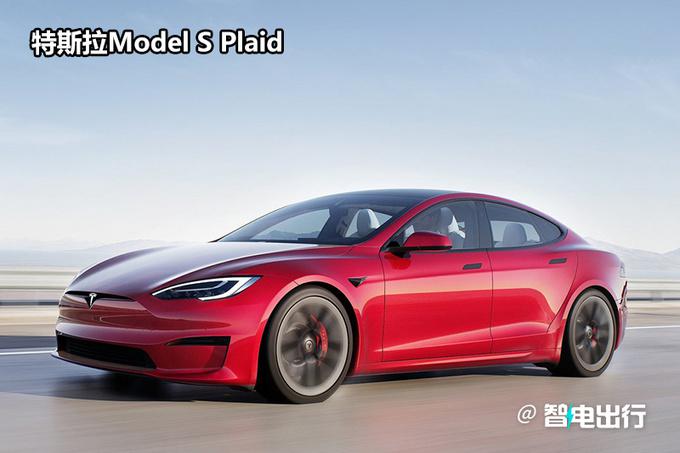 特斯拉 Model S/X 高性能版 4 天后亮相！零百加速 2.1 秒