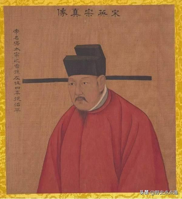 赵宗实是谁（当了4年皇帝，娶了高滔滔，偶像是苏轼，他是《清平乐》的赵宗实）