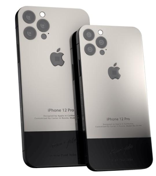 苹果乔布斯（你买不起系列：仅售47170元 乔布斯第一款iPhone）