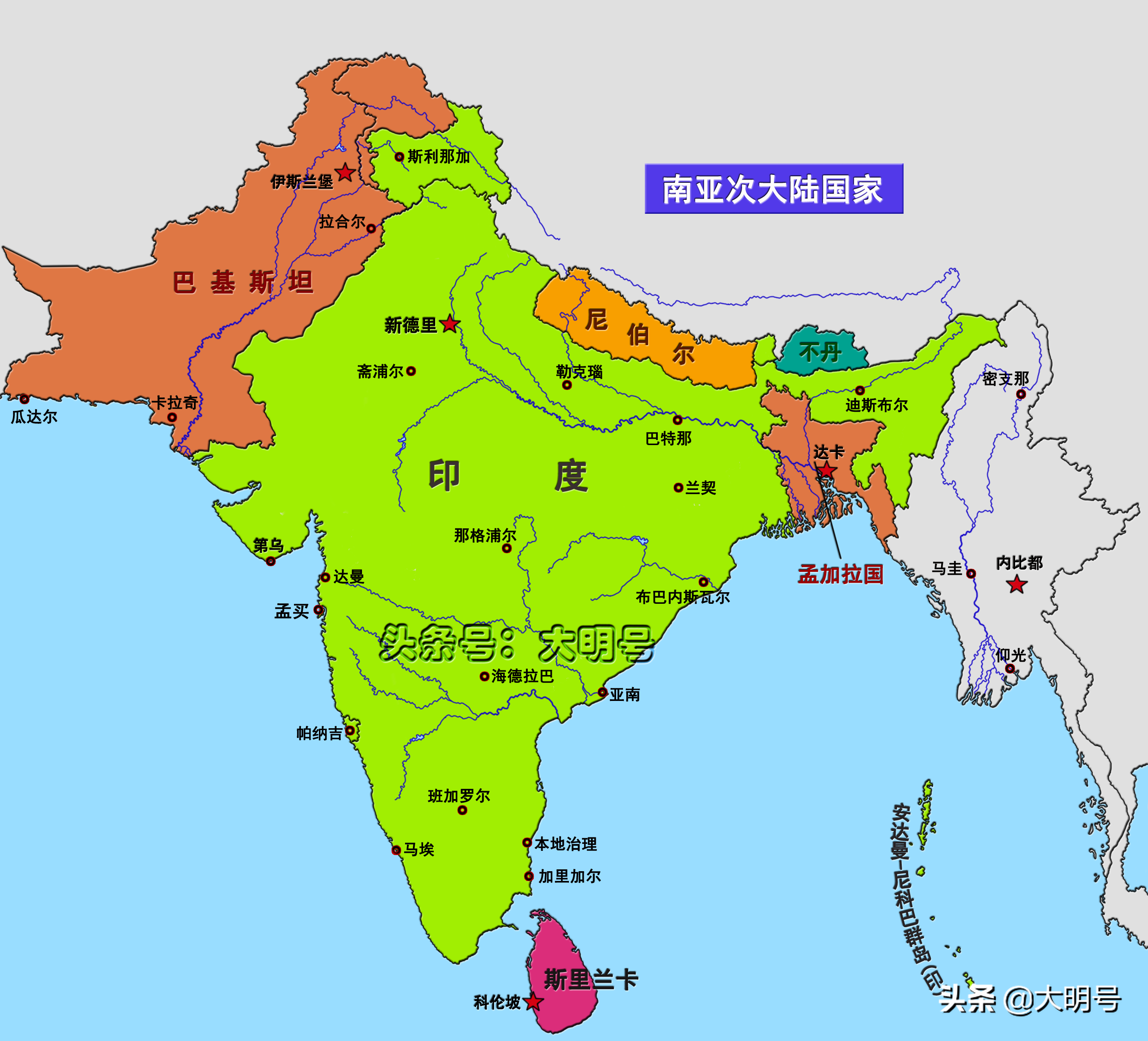 尼泊尔是哪个国家（图说真实的尼泊尔，面积比韩国大，人口比澳大利亚多）