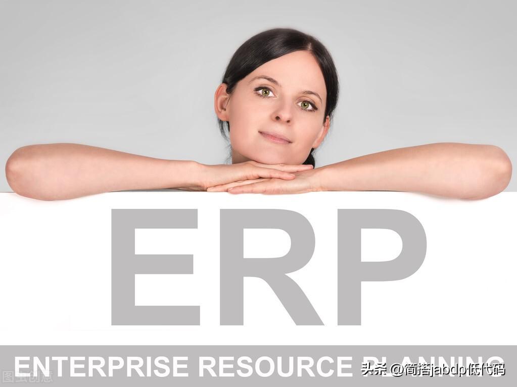 enterprise是什么版本（ERP系统的升级需要考虑哪些问题？）