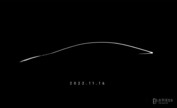 全新丰田普锐斯预告图曝光 将于 11 月 16 日全球首发