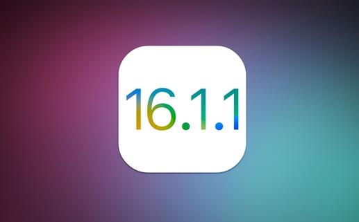 苹果推送 iOS 16.1.1 正式版：国内专属功能上线