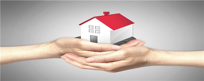 房子过户后可以用公积金贷款买房吗（公积金贷款买房能贷几次）