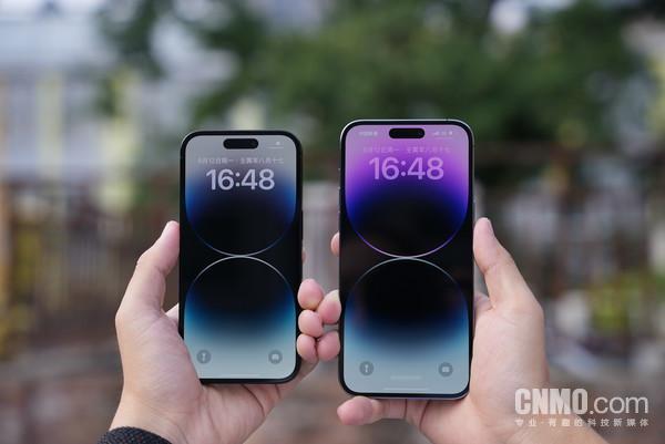 曝 iPhone 15 Ultra 成本远超 14 Pro Max 售价或高达 2 万 !