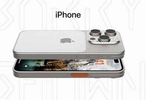 全球首款！苹果 iPhone 15 顶配版将采用钛合金材料 价格高达 15000 元