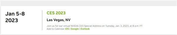 NVIDIA CES 新品发布会官宣：RTX 4070 Ti、RTX 40 笔记本显卡要来了