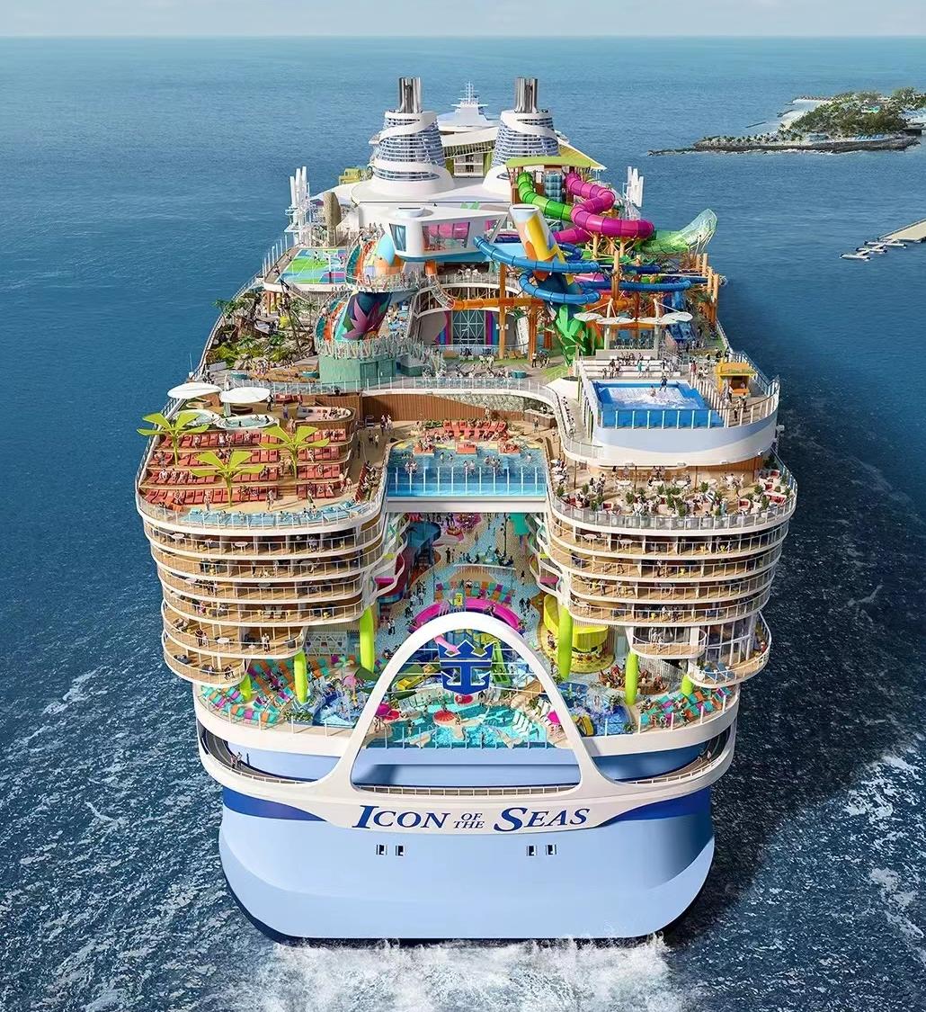 全球最大邮轮海上新地标皇家加勒比邮轮